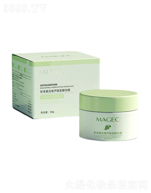 �V�|��ힻ��yƷ�������޹�˾��MAGEC�r���ذ�޼�J�Ͱl�̓�Ĥ