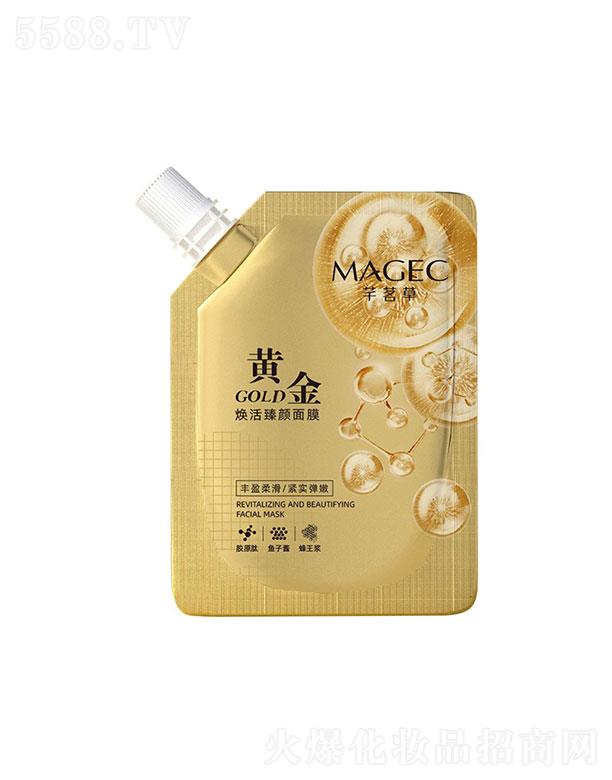 �V�|��ힻ��yƷ�������޹�˾��MAGEC�S�🨻������Ĥ