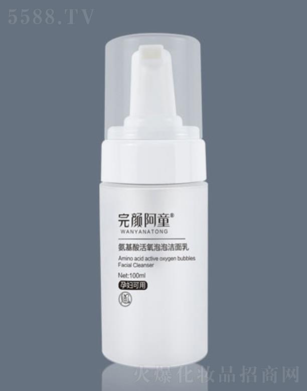 ������ŷ����Q���޹�˾�����ͯ������������ݝ�����