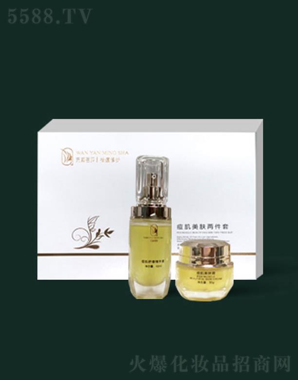 ������ŷ����Q���޹�˾�������ɯ�������w�ɼ���