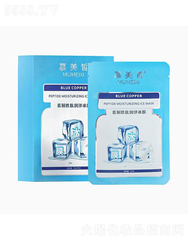 �V�|��֮Դ����Ƽ��ɷ����޹�˾��Ľ����{(l��n)�~���ĝ��ɱ�Ĥ