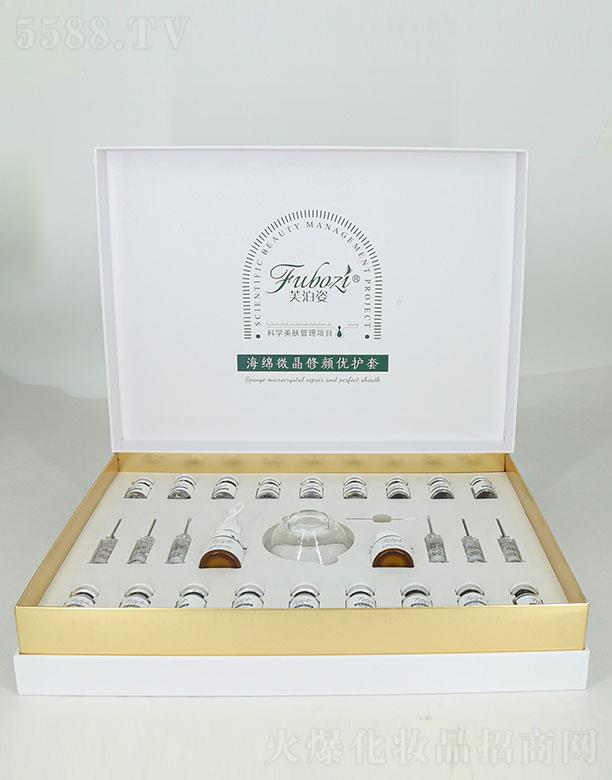 �V�|��֮Դ����Ƽ��ɷ����޹�˾��ܽ���˺��d΢������o��