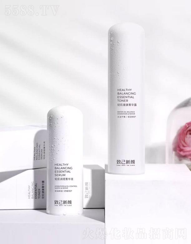 �V������yƷ���޹�˾���¼������S��ˮ�����b