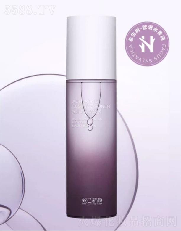 �V������yƷ���޹�˾���¼������Aˮ