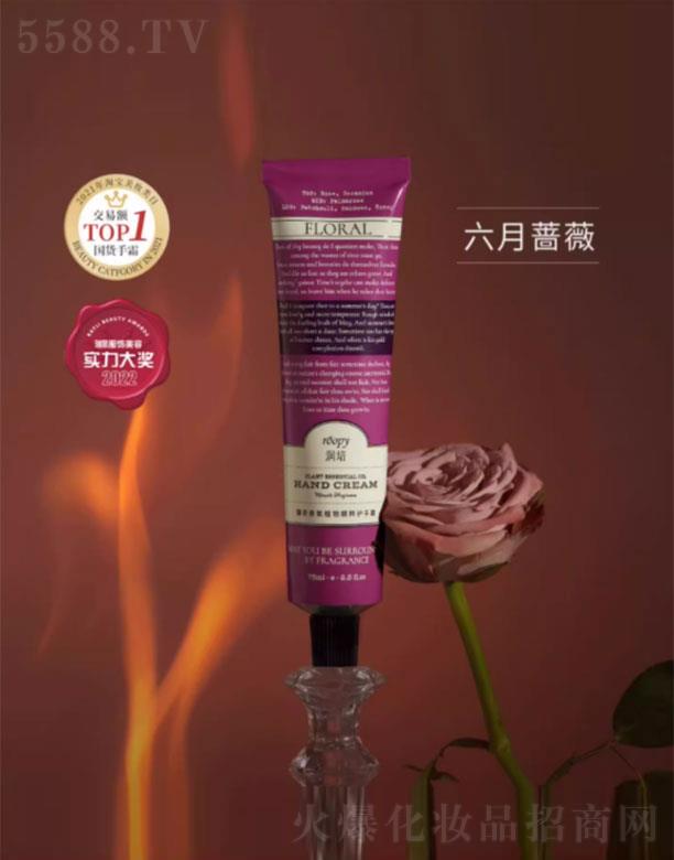 �����������绯�yƷ���F����؟�ι�˾������������ֲ�ﾫ���o��˪�����Nޱ