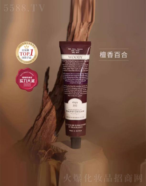 �����������绯�yƷ���F����؟�ι�˾������������ֲ�ﾫ���o��˪̴��ٺ�