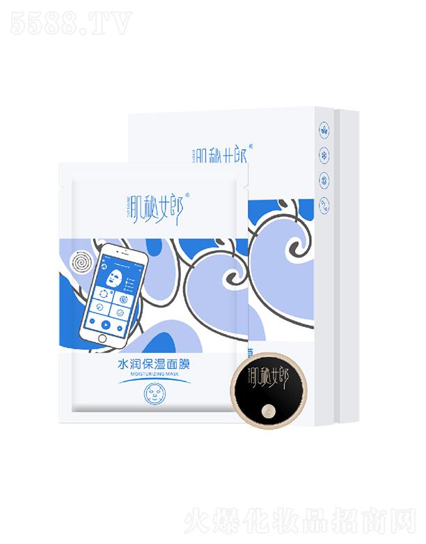 �V�݄�������Ƽ����޹�˾������Ů��ˮ��������Ĥ