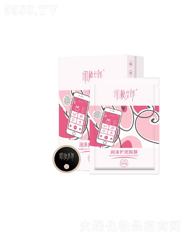 �V�݄�������Ƽ����޹�˾������Ů�ɝ����o����Ĥ