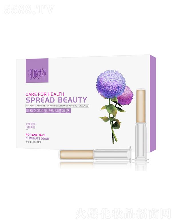 �V�݄�������Ƽ����޹�˾������Ů��˽���o���־����z