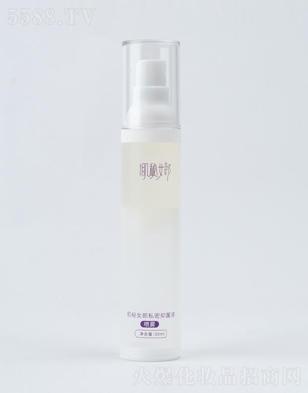 �V�݄�������Ƽ����޹�˾������Ů��˽���־�Һ�����F������