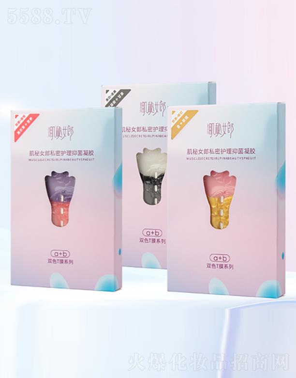 �V�݄�������Ƽ����޹�˾������Ů��˽���־����z