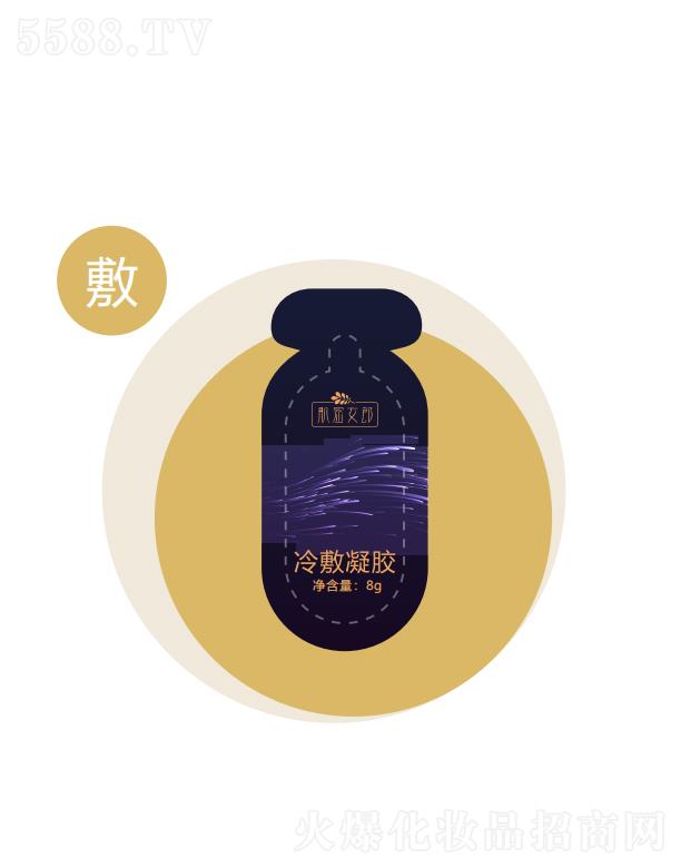 �V�݄�������Ƽ����޹�˾������Ů�����z