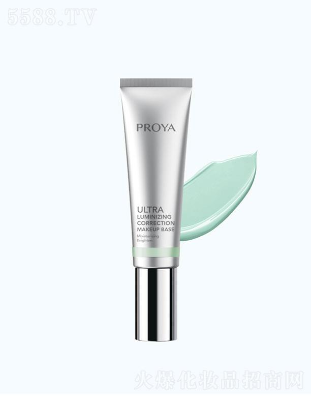 ���R�Ż��yƷ�ɷ����޹�˾�����R�ž��@����x˪