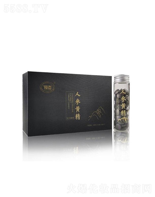 ���ϴ�������Ƽ��ɷ����޹�˾���O�B(t��i)�˅��S����Ƭ�ǹ�