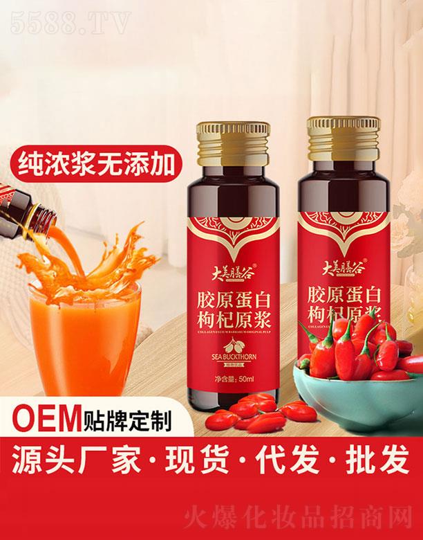 ���ϴ�������Ƽ��ɷ����޹�˾�������Ź��zԭ������轿ڷ�Һ