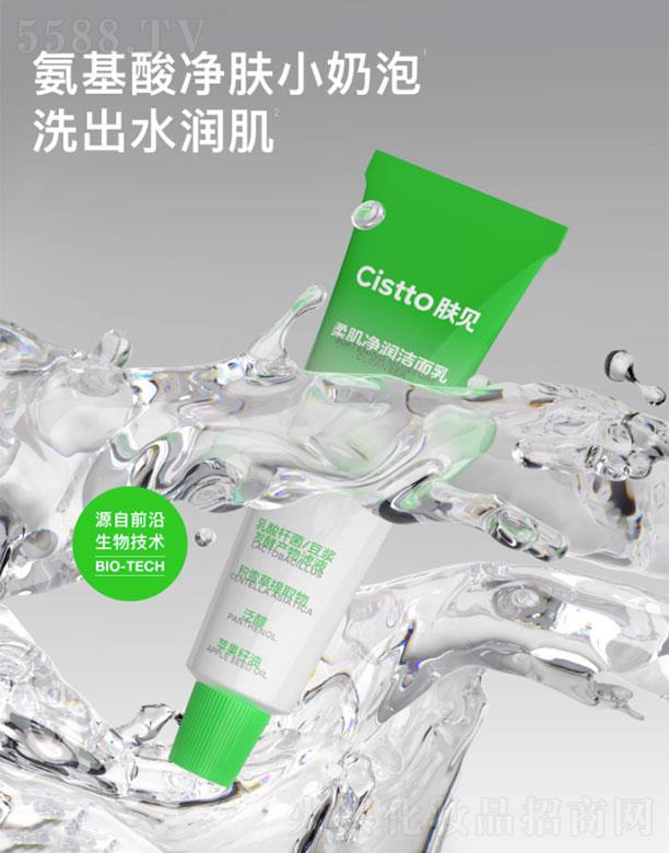 ��������������Ƽ����޹�˾���wҊ�������������ᝍ����