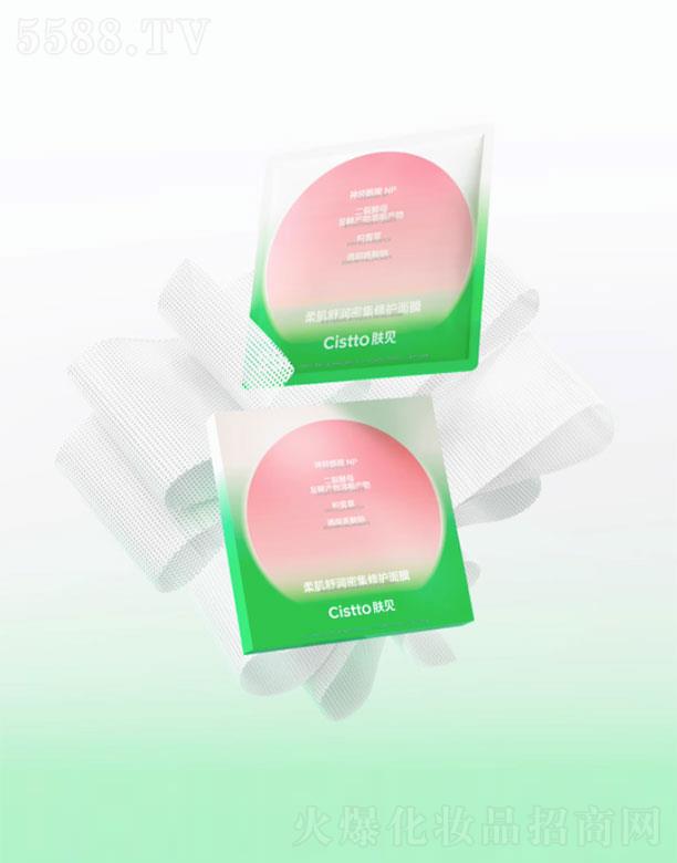 ��������������Ƽ����޹�˾���wҊС�۶����o��Ĥ