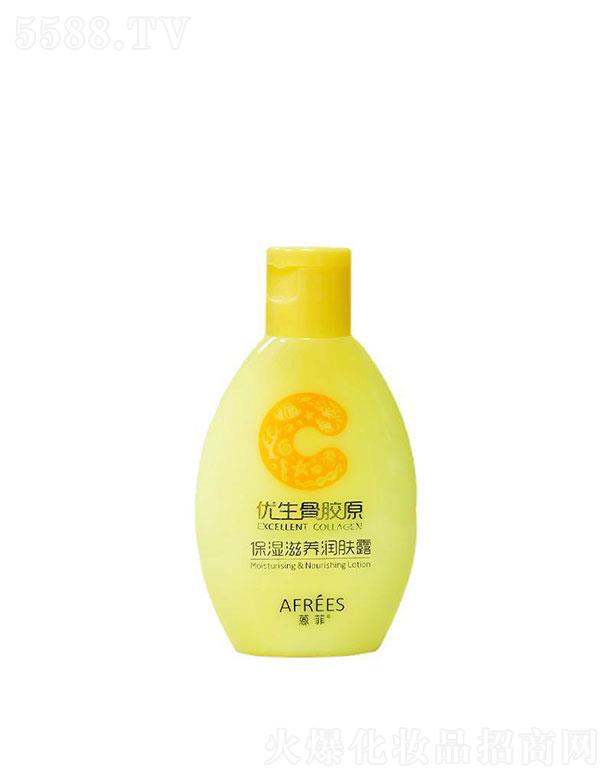 ��ɽ���fӯ���yƷ���޹�˾����ƹ��zԭ�������B���w¶