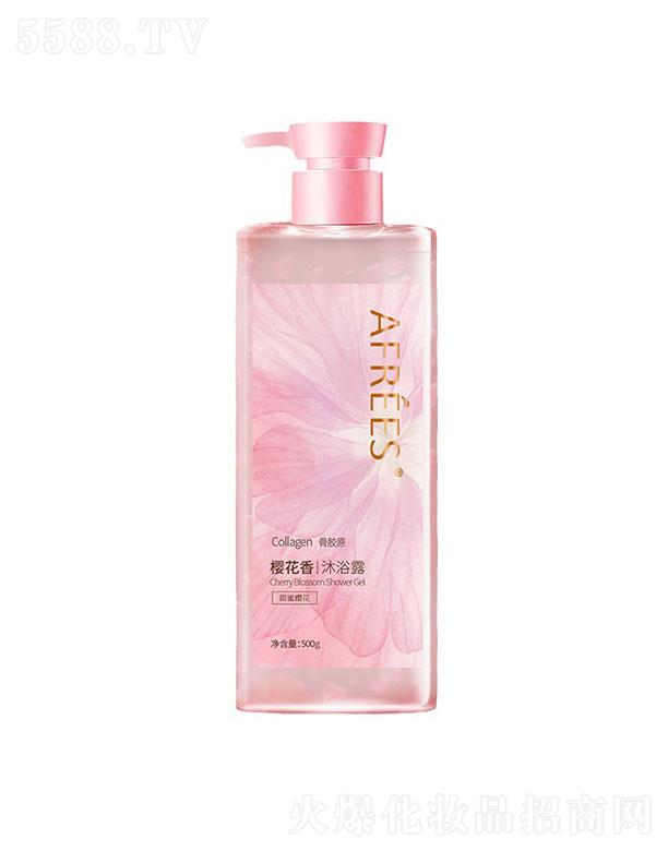 ��ɽ���fӯ���yƷ���޹�˾����ƹ��zԭ�ѻ�������ԡ¶