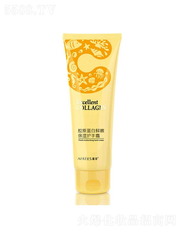 ��ɽ���fӯ���yƷ���޹�˾������zԭ�����r�۱����o��˪