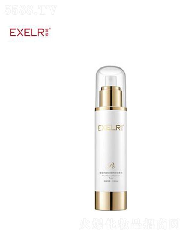 �V����������Ƽ����޹�˾�����˼���õ���B���ˮ 100ml