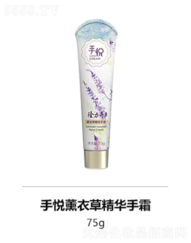 �˄������yƷ�ɷ����޹�˾��¡�����֐�޹�²ݾ��A��˪ 75g