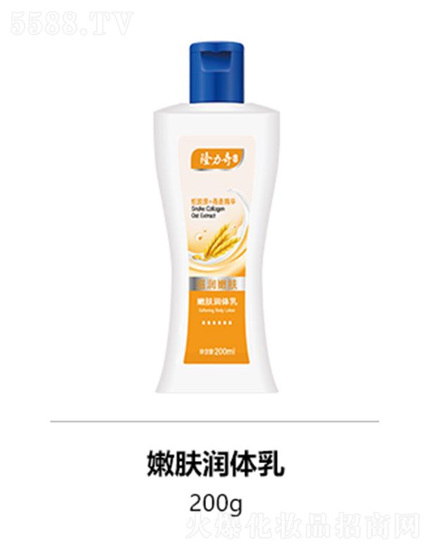 �˄������yƷ�ɷ����޹�˾��¡�������w���w�� 200g