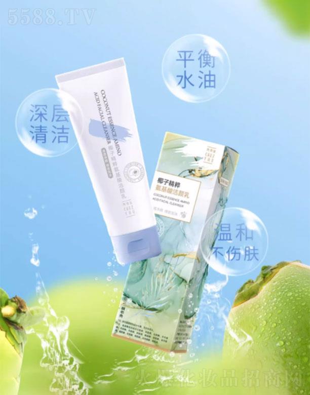 ���ψ������Ļ��������޹�˾��������Ҭ�Ӿ��ⰱ���ᝍ���