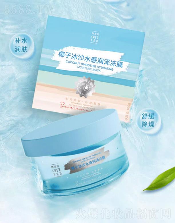 ���ψ������Ļ���(chu��ng)�����޹�˾��������Ҭ�ӱ�ɳˮ�Н�(r��n)�Ƀ�Ĥ