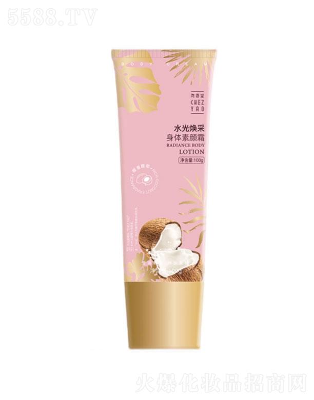 ���ψ������Ļ��������޹�˾��������ˮ�⟨�����w˪