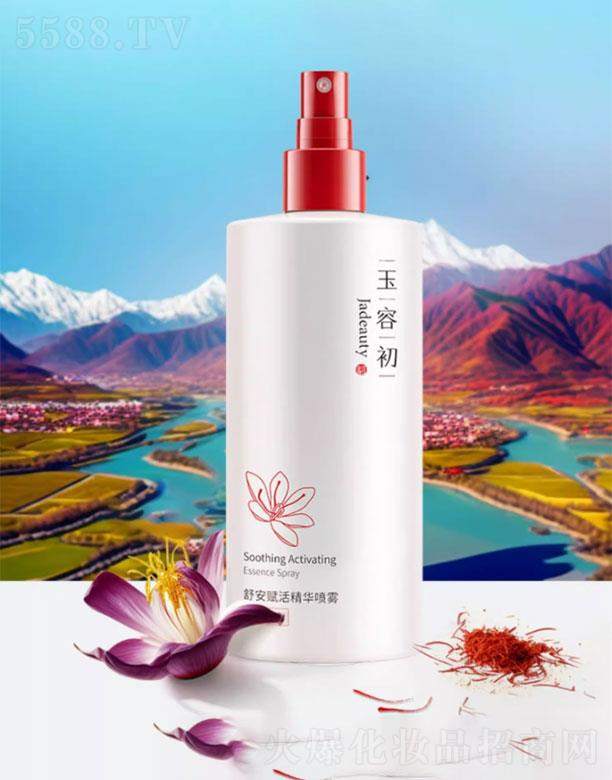 �������y���Ϻ�������̄����޹�˾�����ݳ��氲�x��F