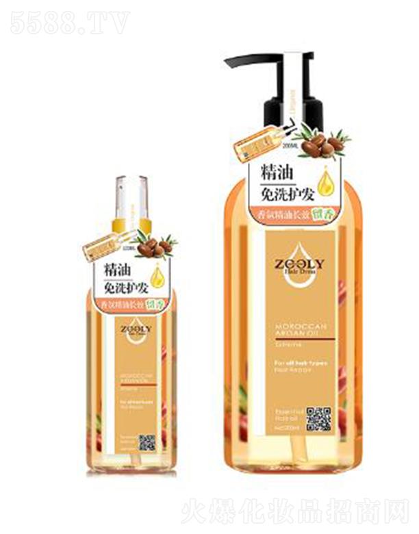 �ɶ�׿�{���̄���Ϣ��ԃ���޹�˾��ZOOLY-׿�{��Ħ���������o�l���o���A��