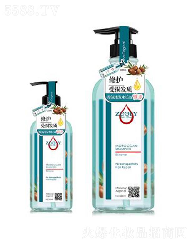 �ɶ�׿�{���̄���Ϣ��ԃ���޹�˾��ZOOLY-׿�{��Ħ�����������oϴ�l¶