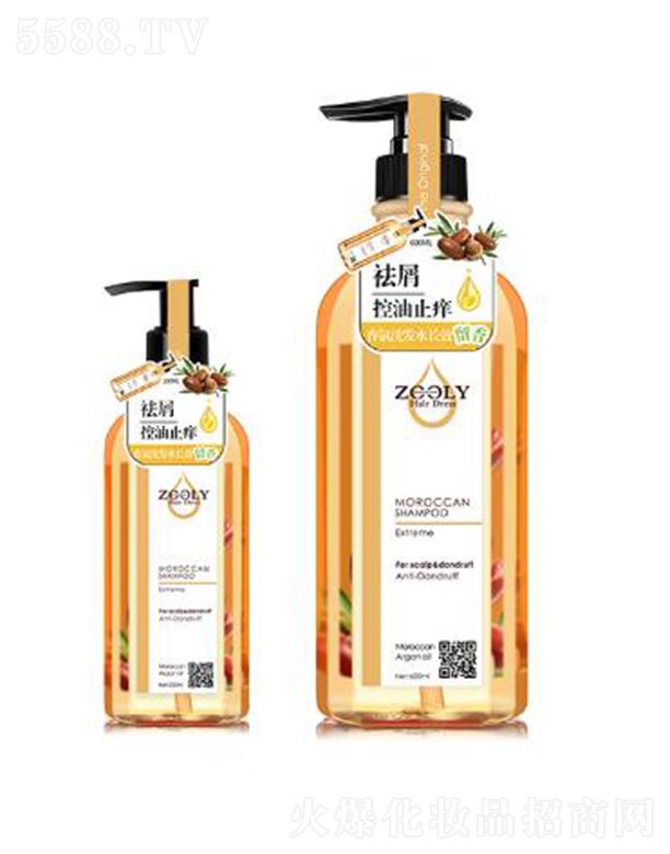 �ɶ�׿�{���̄���Ϣ��ԃ���޹�˾��ZOOLY-׿�{��Ħ����������мֹ�Wϴ�l¶