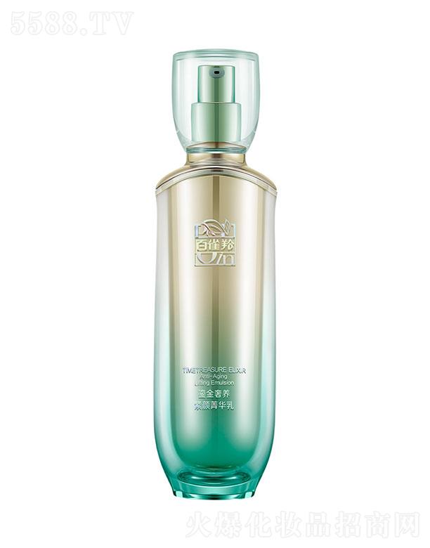 �Ϻ���ȸ�����û��W���޹�˾����ȸ���̽����B�o�ݼ�A��