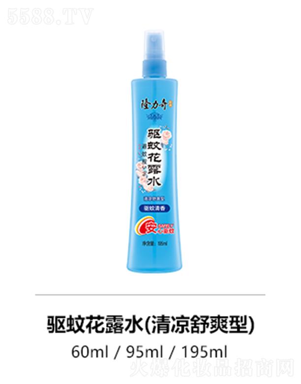 �˄������yƷ�ɷ����޹�˾��¡������û�¶ˮ(�����ˬ��)