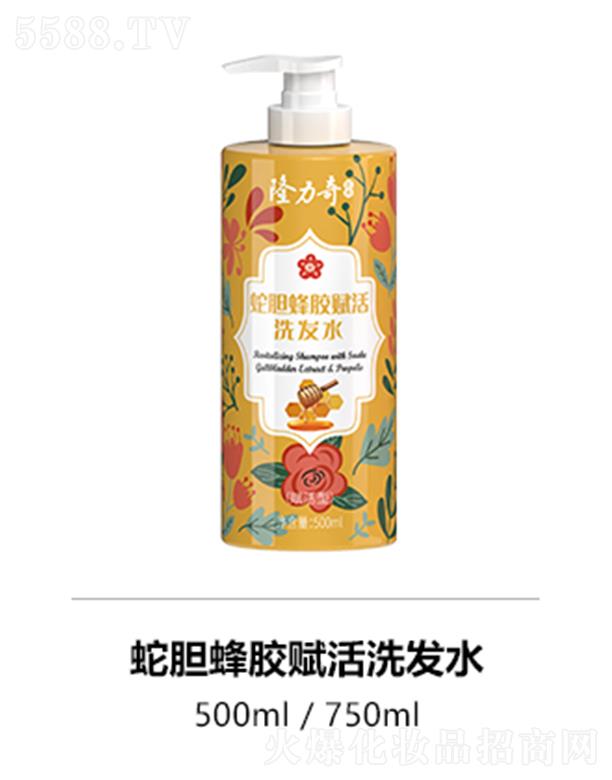 �˄������yƷ�ɷ����޹�˾��¡������đ���z�x��ϴ�lˮ