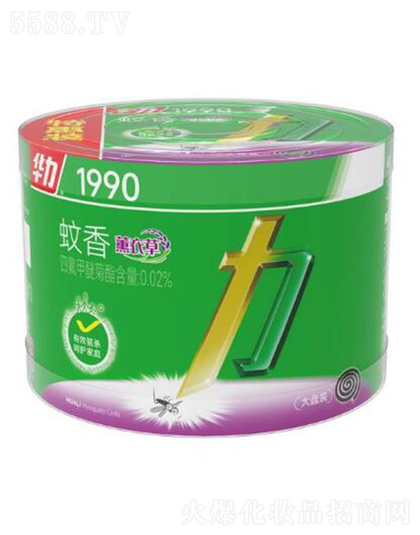 �����A����ͥƷ�I�ɷ����޹�˾���A�������P޹�²�(36�αP)