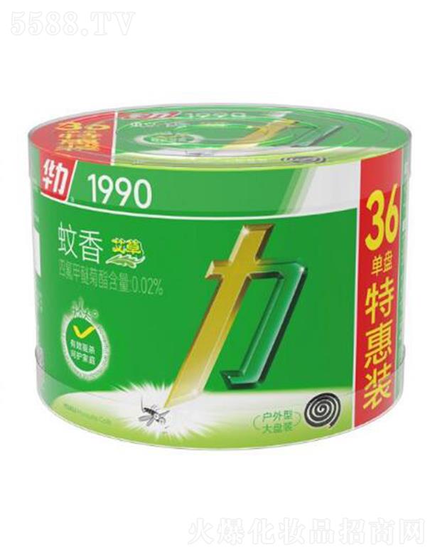 �����A����ͥƷ�I�ɷ����޹�˾���A�������P����(36�αP) ������