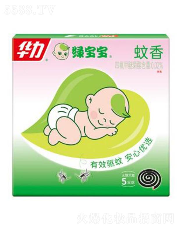 �����A����ͥƷ�I�ɷ����޹�˾���A�������P�G����(5�p�P)