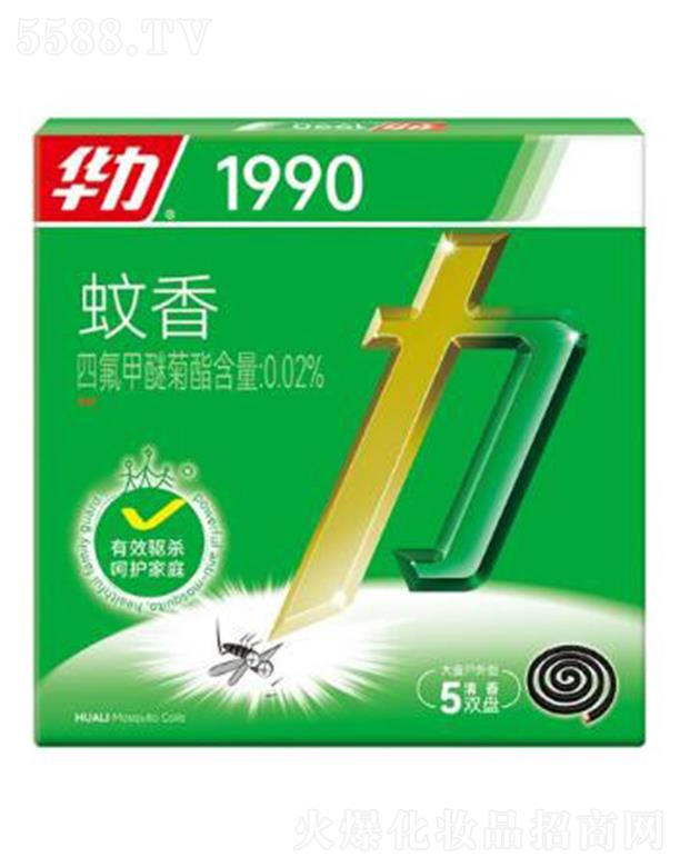 �����A����ͥƷ�I�ɷ����޹�˾���A�������P����(5�p�P) ������