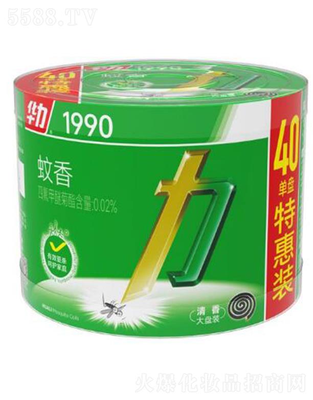 �����A����ͥƷ�I�ɷ����޹�˾���A�������P����(40�αP)