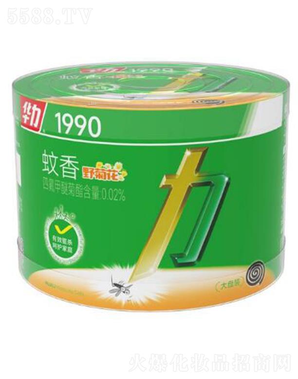 �����A����ͥƷ�I�ɷ����޹�˾���A������ ��PͰ�bҰ�ջ�