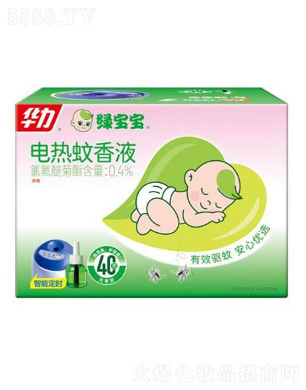 �����A����ͥƷ�I�ɷ����޹�˾���A���G����늟�����Һ���b(3D+40)