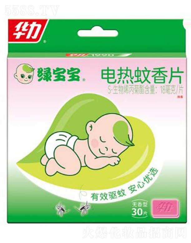 �����A����ͥƷ�I�ɷ����޹�˾���A��늟�����Ƭ�G�����o��-(30Ƭ)