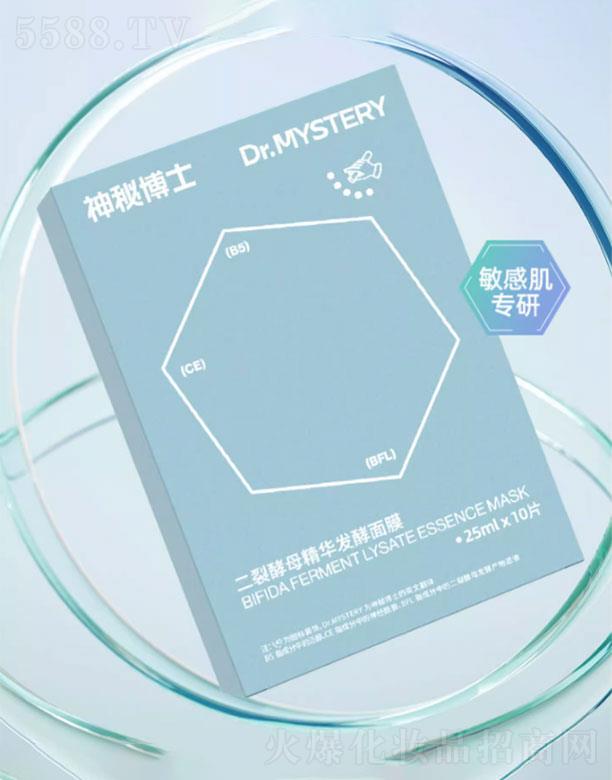 ��(j��)���R��������Ƽ����޹�˾�����ز�ʿ���ѽ�ĸ���A�l(f��)����Ĥ