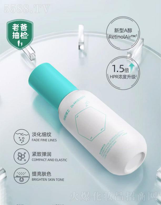 �����R��������Ƽ����޹�˾�����ز�ʿ��ҕ�S�����A��