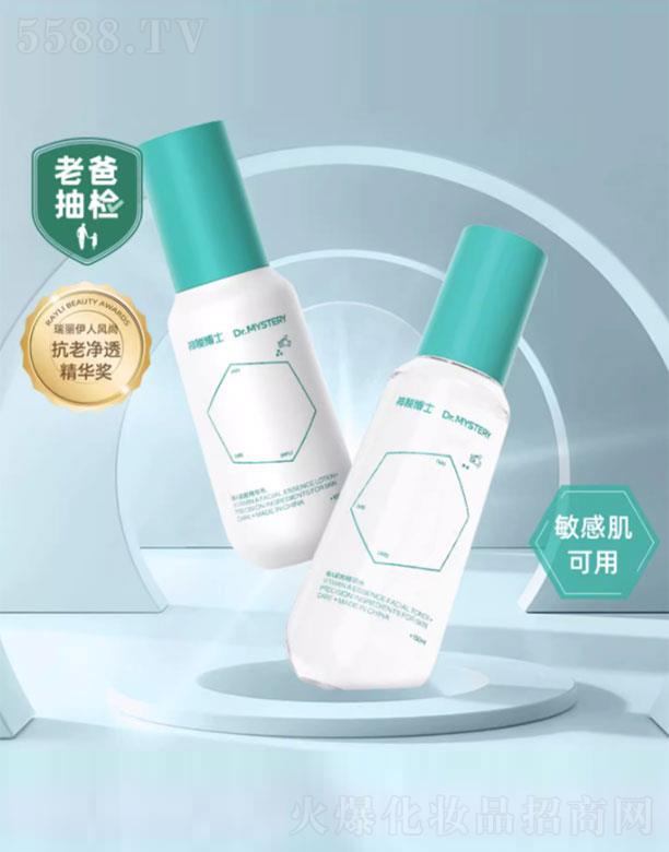 �����R��������Ƽ����޹�˾�����ز�ʿˮ�����b