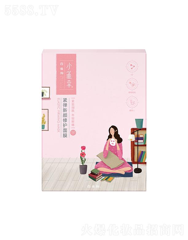 �Ϻ���ȸ�����û��W(xu��)���޹�˾��Сȸ�Ҿo��������o(h��)��Ĥ