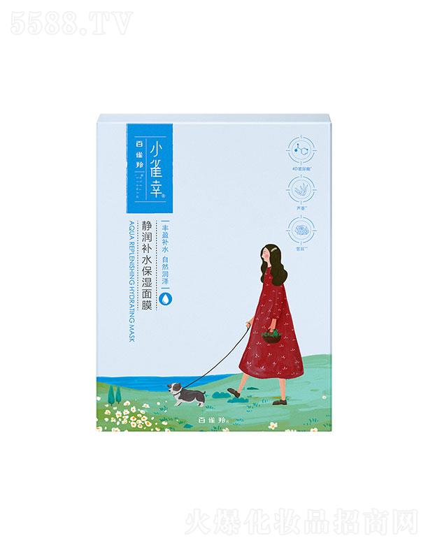 �Ϻ���ȸ�����û��W(xu��)���޹�˾��Сȸ���o��(r��n)�a(b��)ˮ������Ĥ